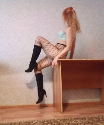 Алёна, 35 лет